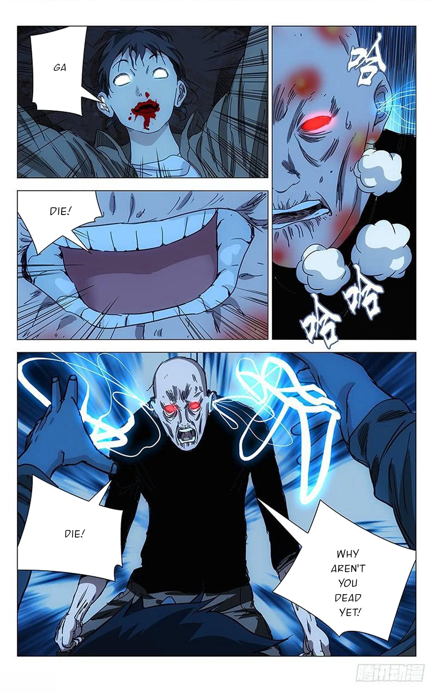 The Outcast Chapter 390 page 4