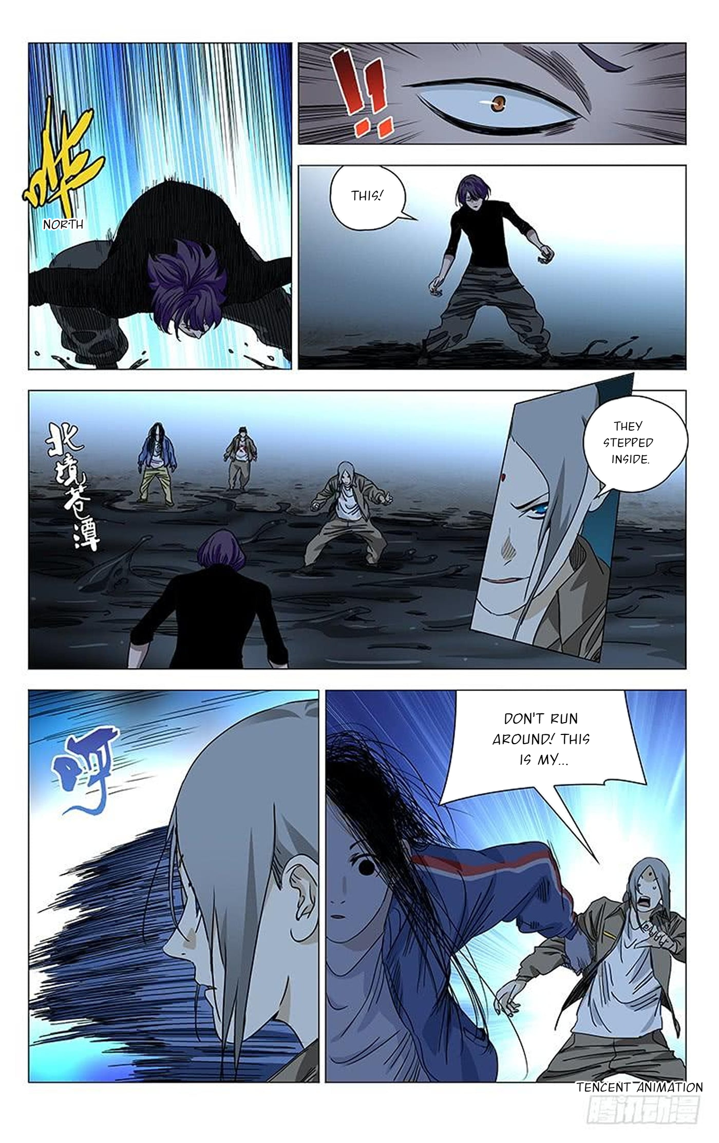 The Outcast Chapter 386 page 8