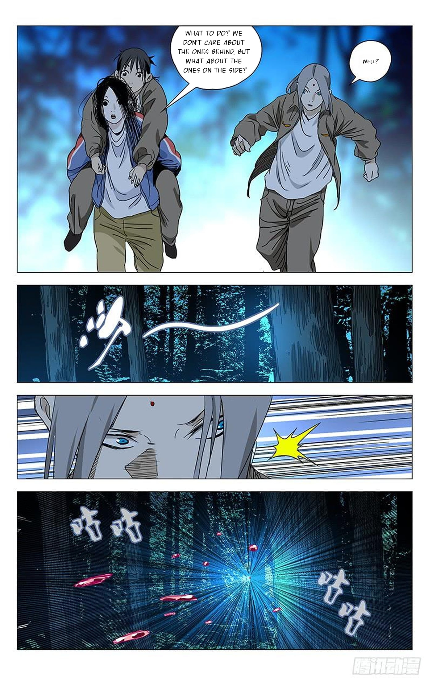 The Outcast Chapter 386 page 3