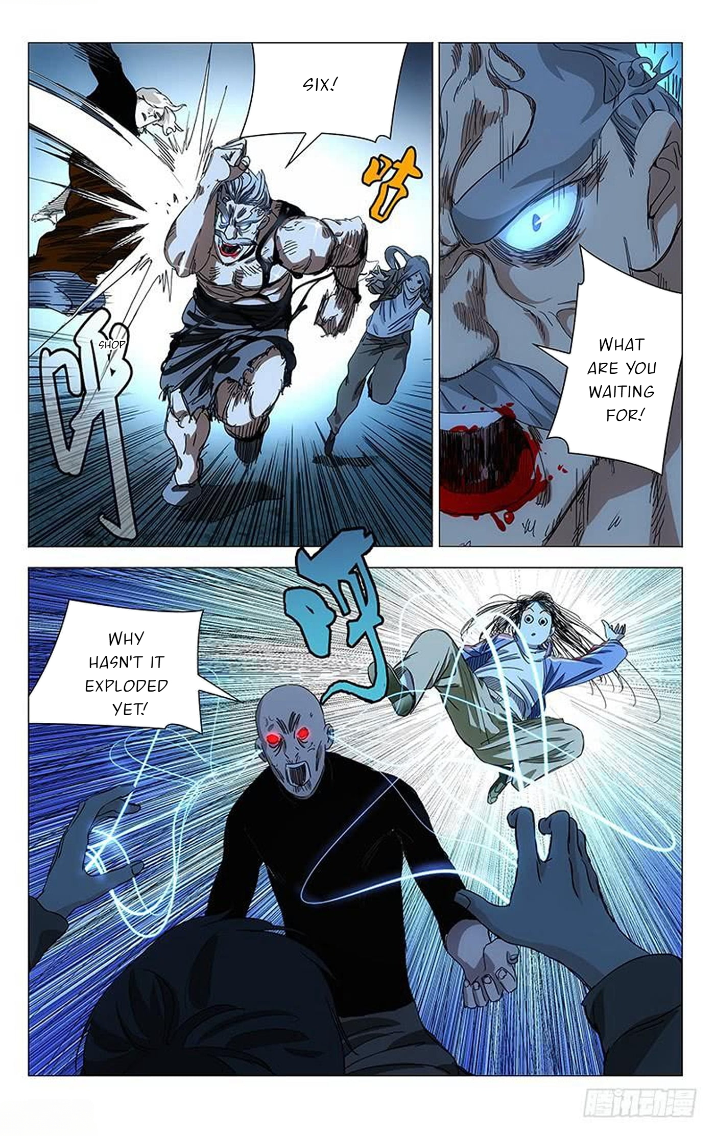 The Outcast Chapter 390 page 6