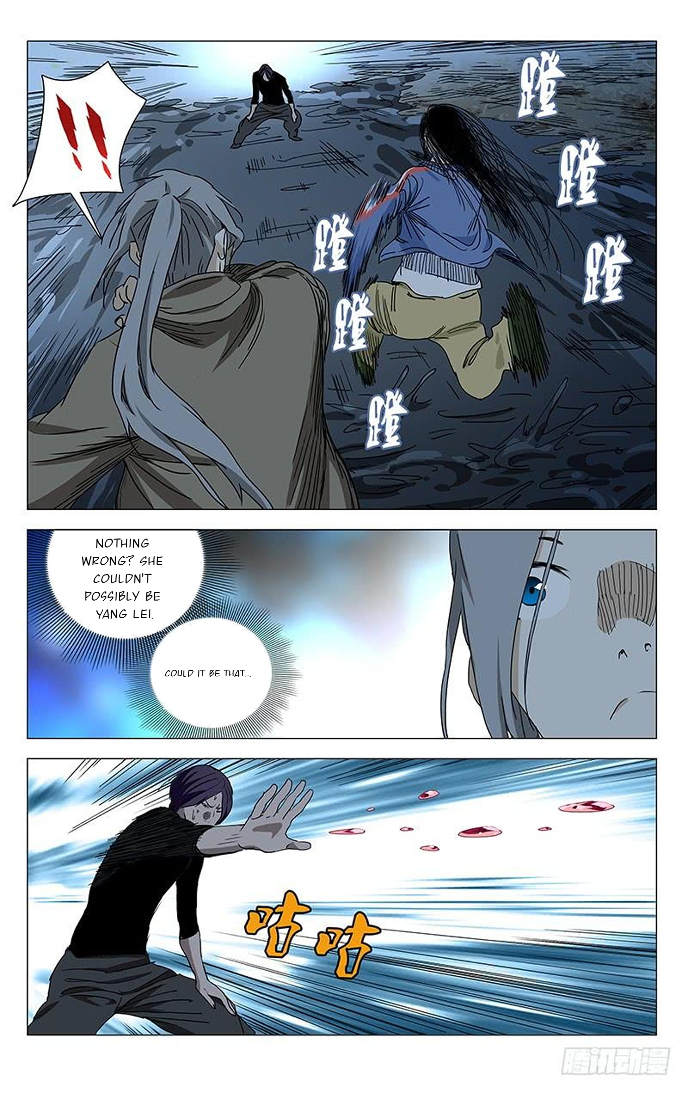 The Outcast Chapter 386 page 9