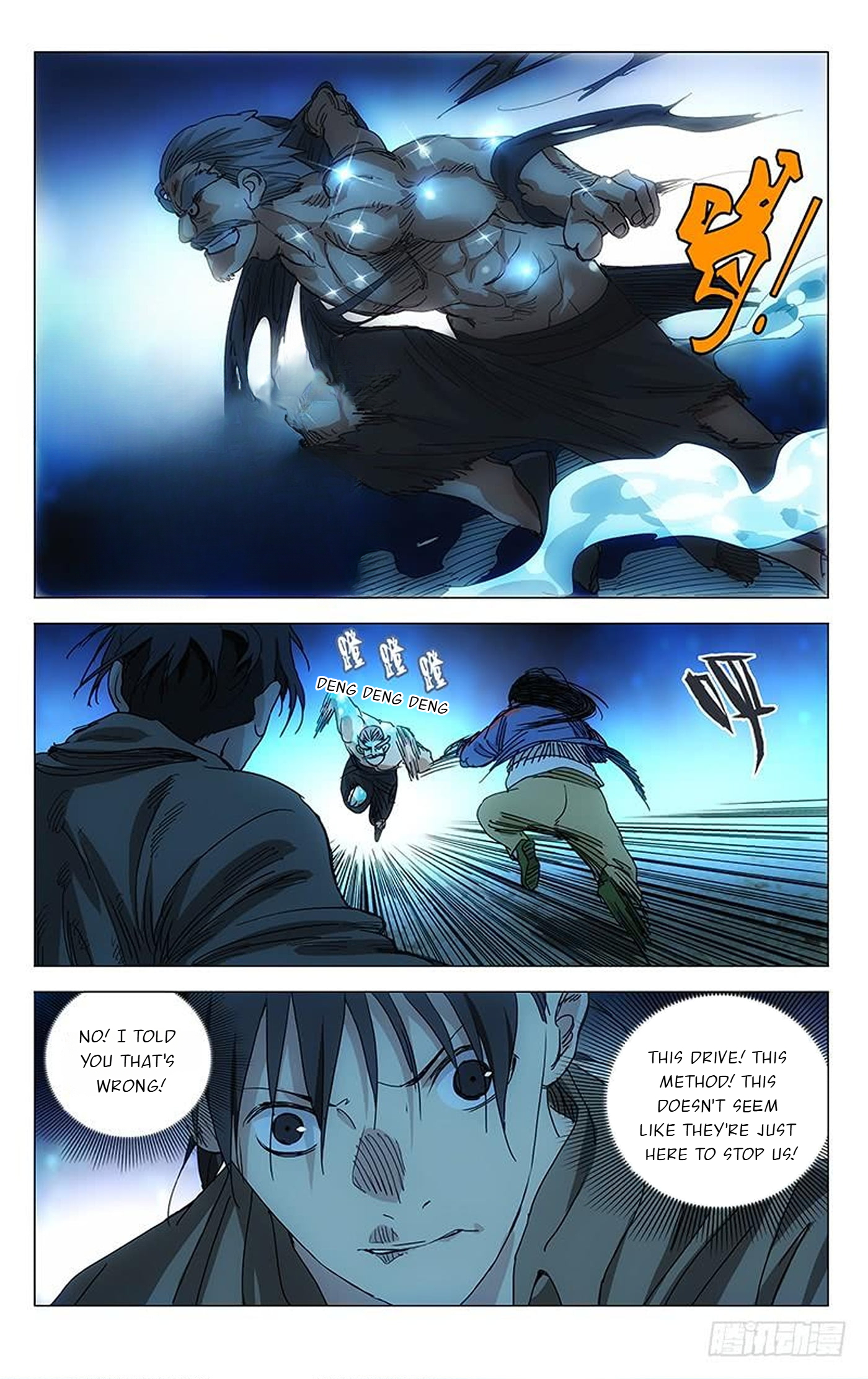 The Outcast Chapter 387 page 15
