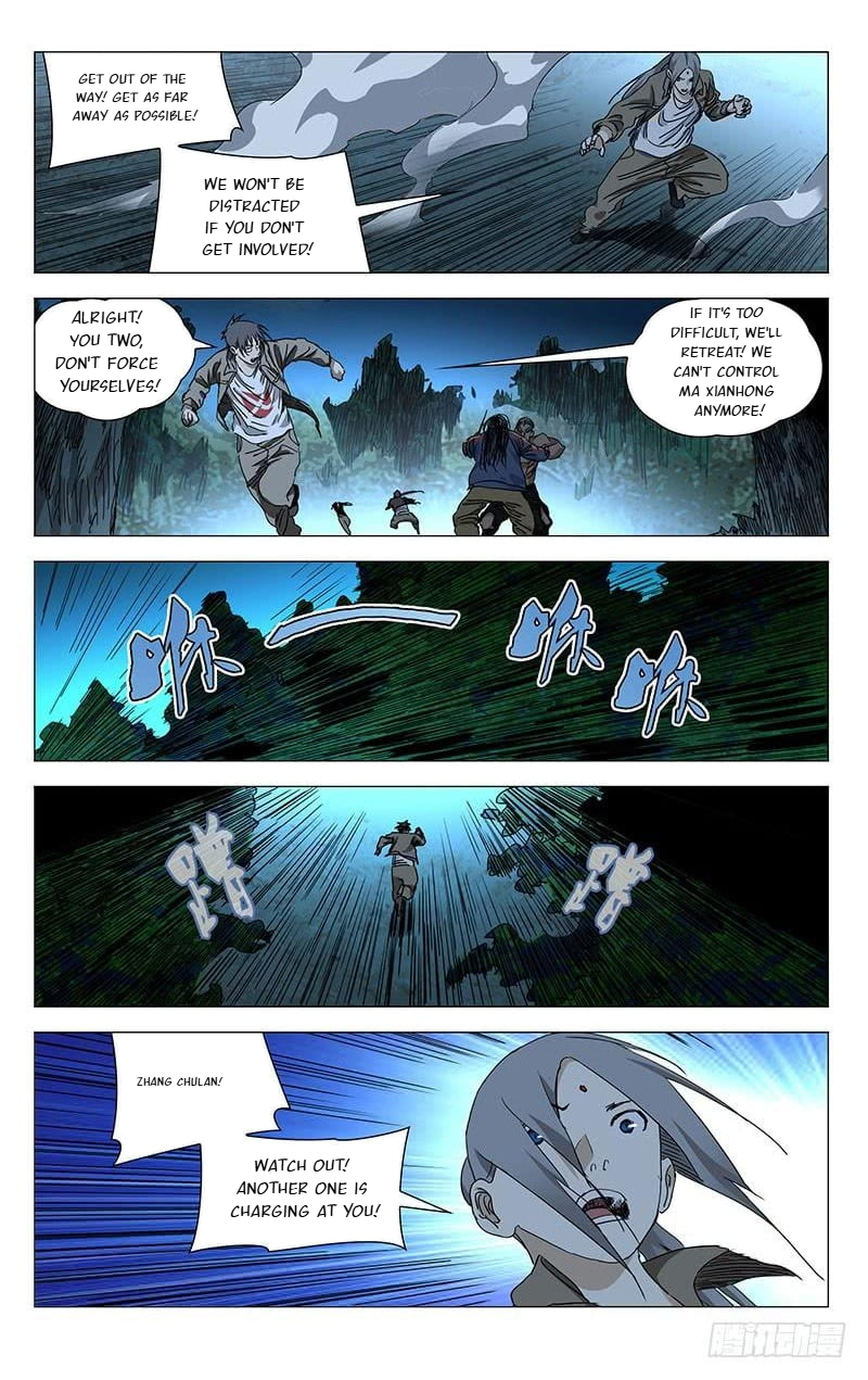The Outcast Chapter 388 page 7