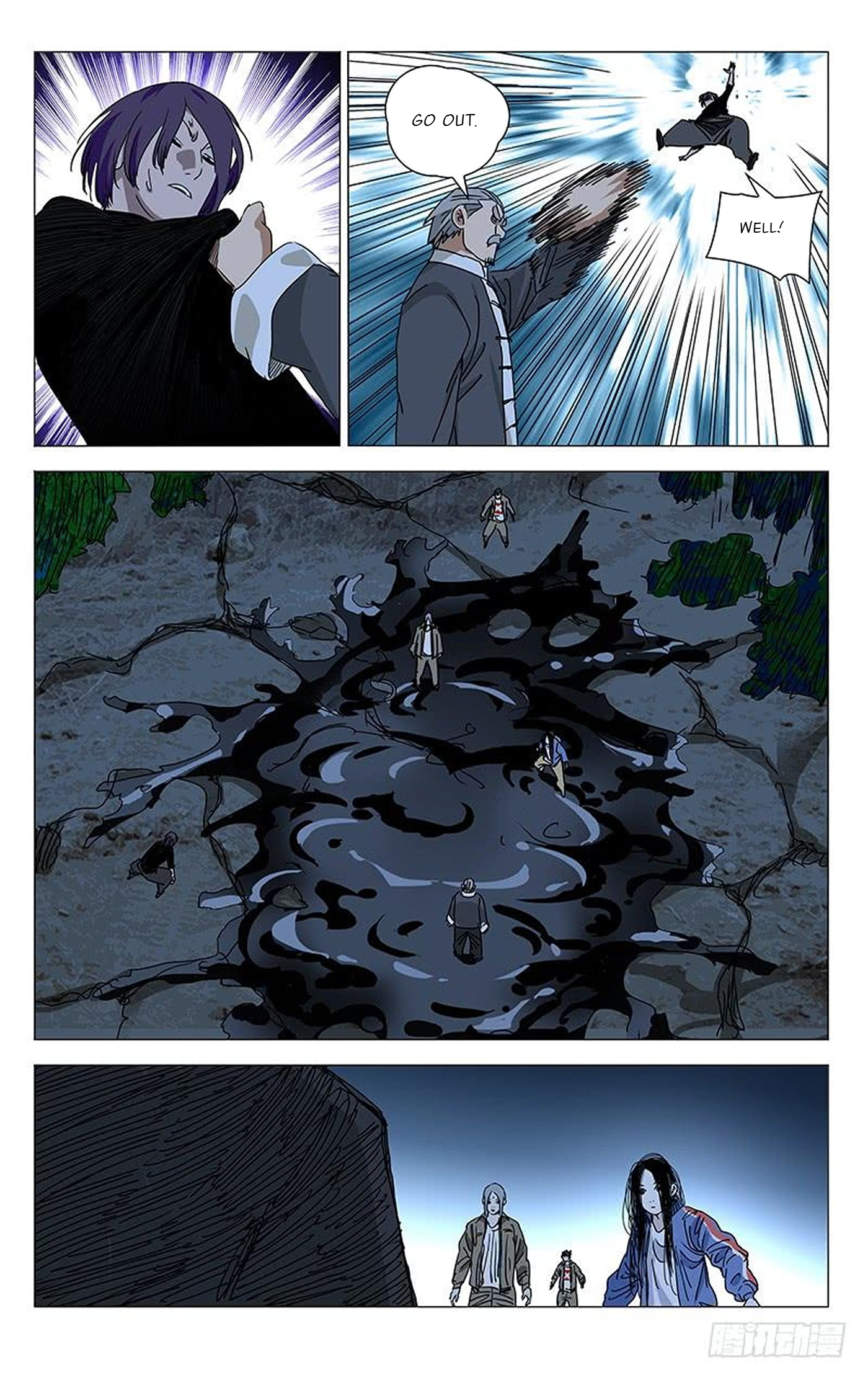 The Outcast Chapter 386 page 13
