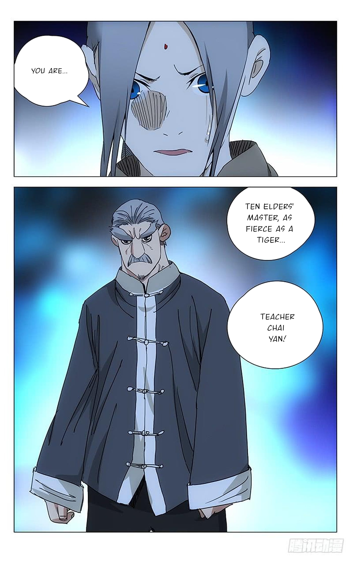 The Outcast Chapter 386 page 14