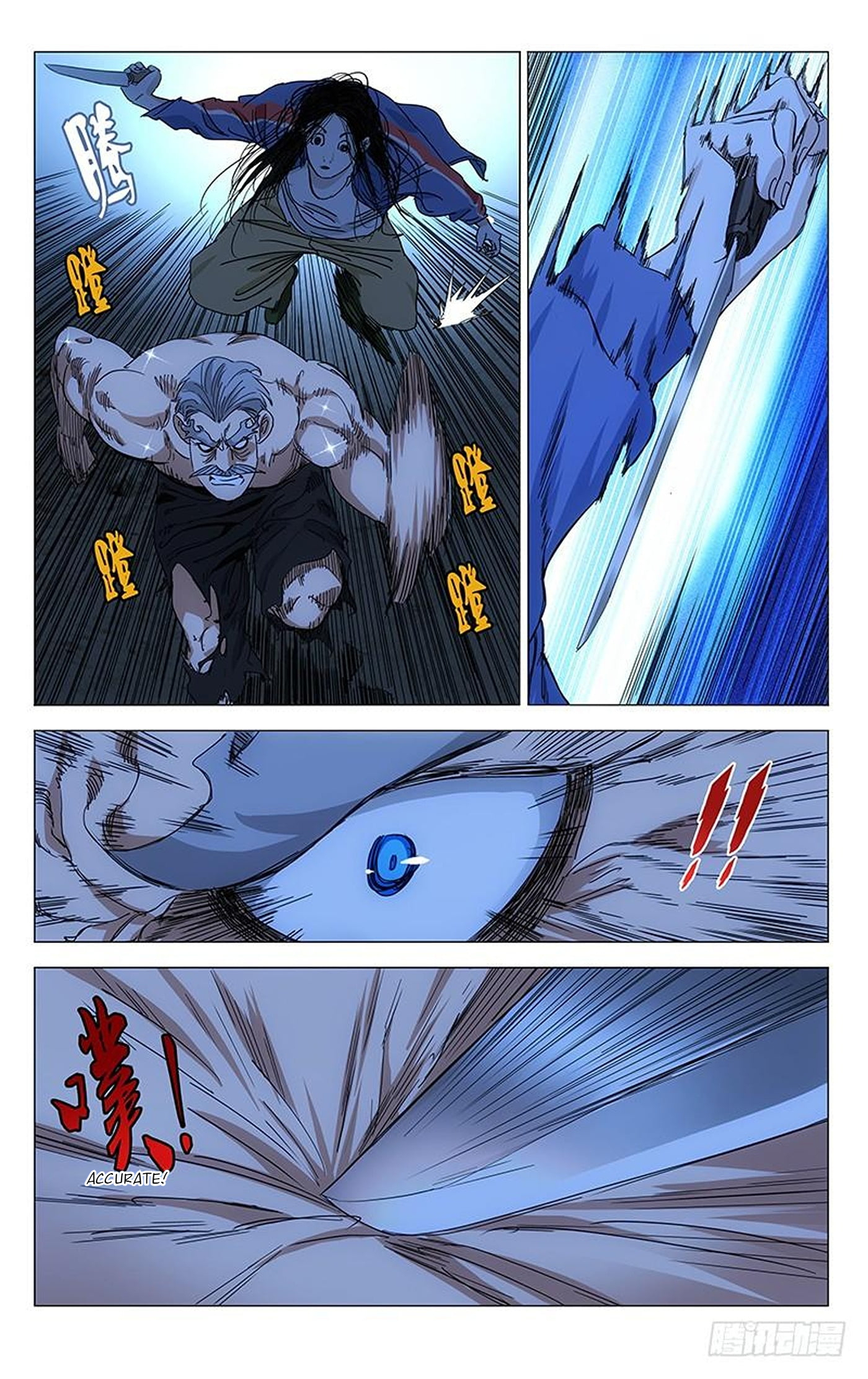 The Outcast Chapter 389 page 11