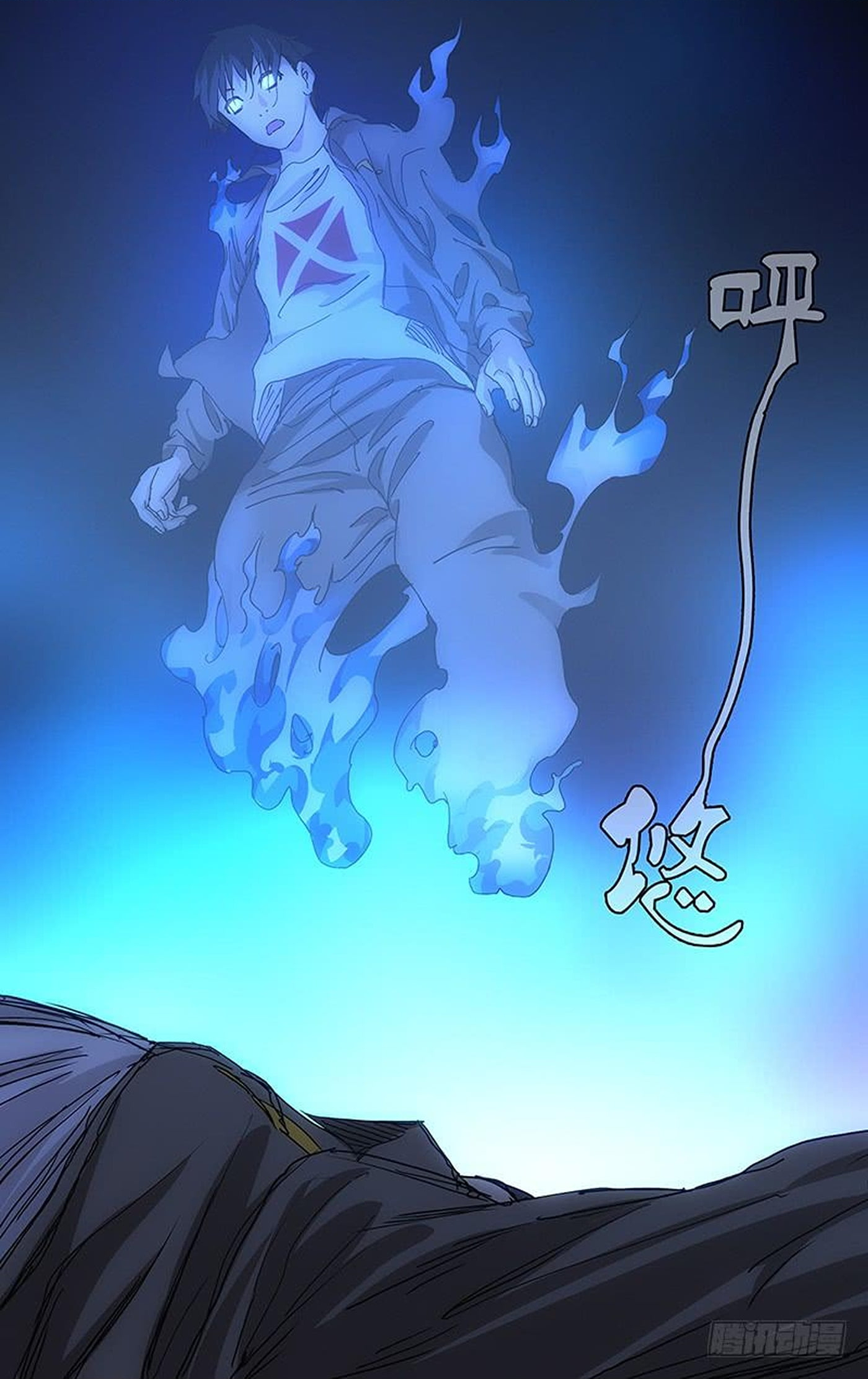 The Outcast Chapter 389 page 8