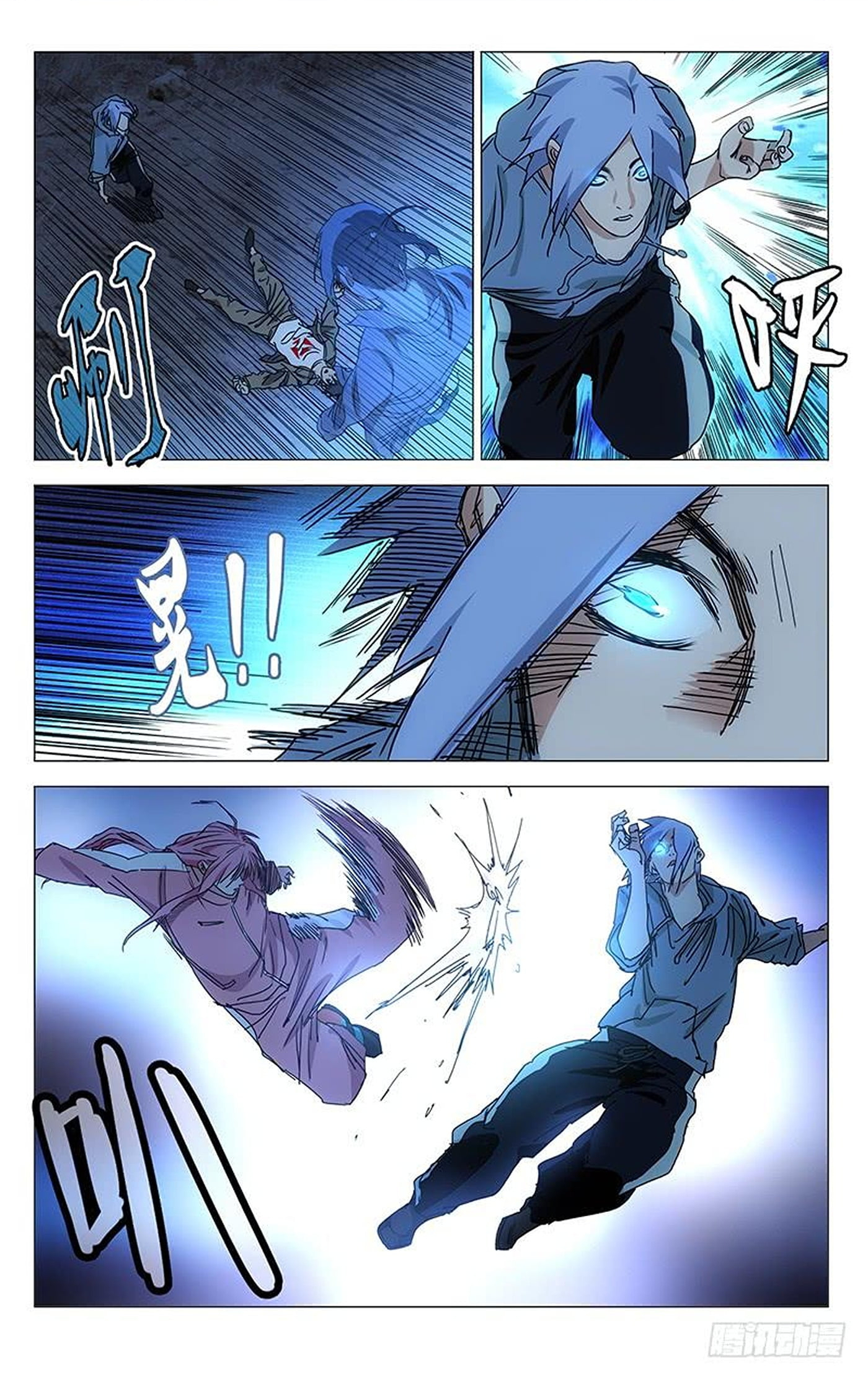 The Outcast Chapter 389 page 9