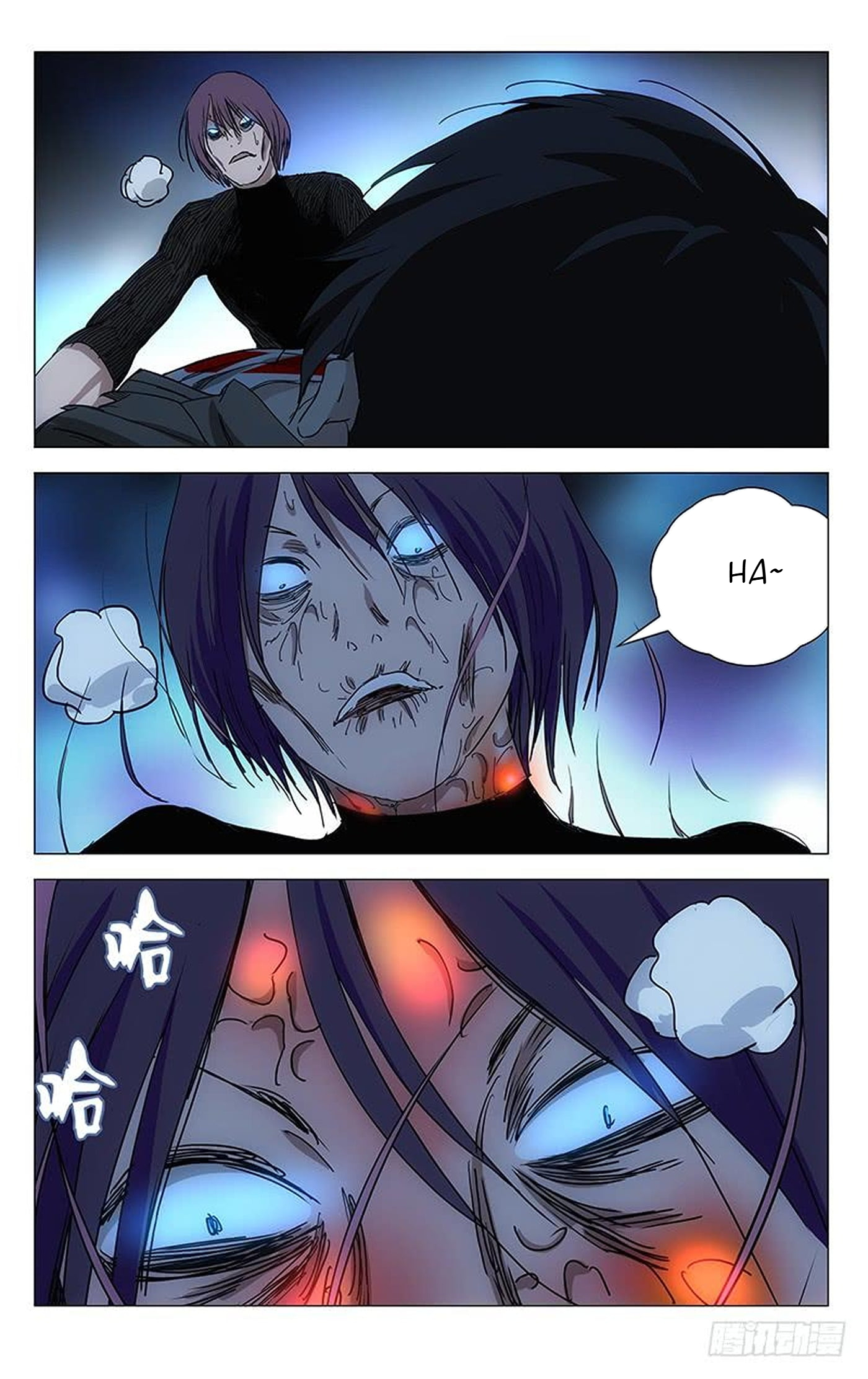 The Outcast Chapter 389 page 19