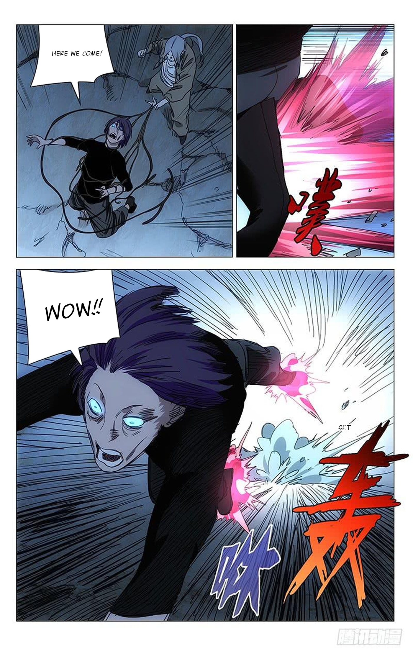 The Outcast Chapter 389 page 17