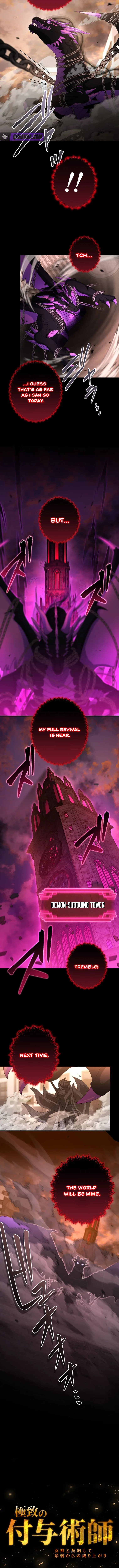 The Supreme Enchanter: Rising From the Weakest Through a Goddess’s Contract Chapter 16 page 9