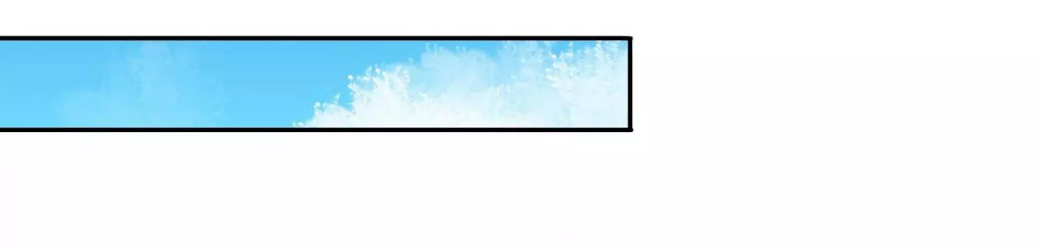 Working Overtime to Destroy the World! Chapter 6 page 27