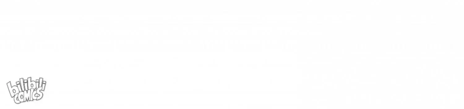 Working Overtime to Destroy the World! Chapter 13 page 26