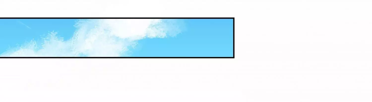 Working Overtime to Destroy the World! Chapter 14 page 23