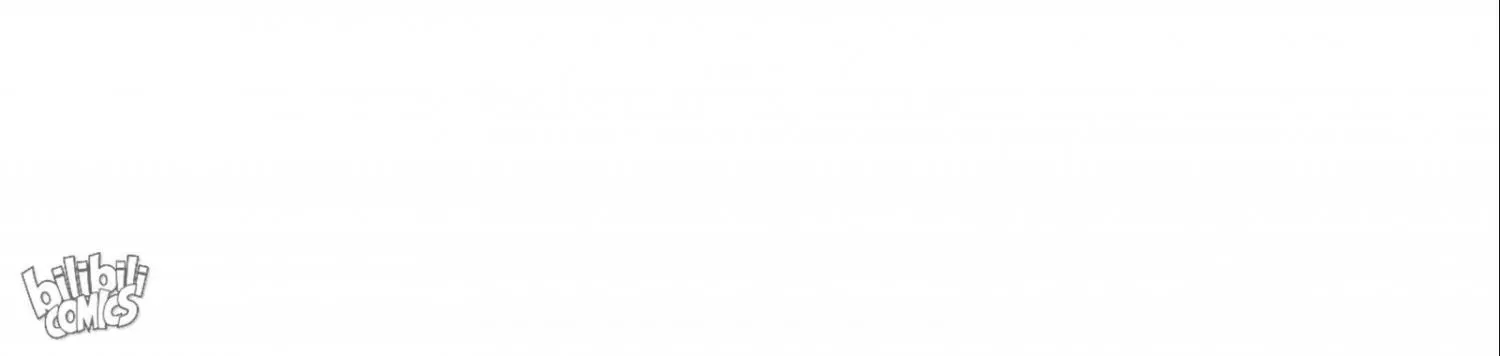 Working Overtime to Destroy the World! Chapter 19 page 74