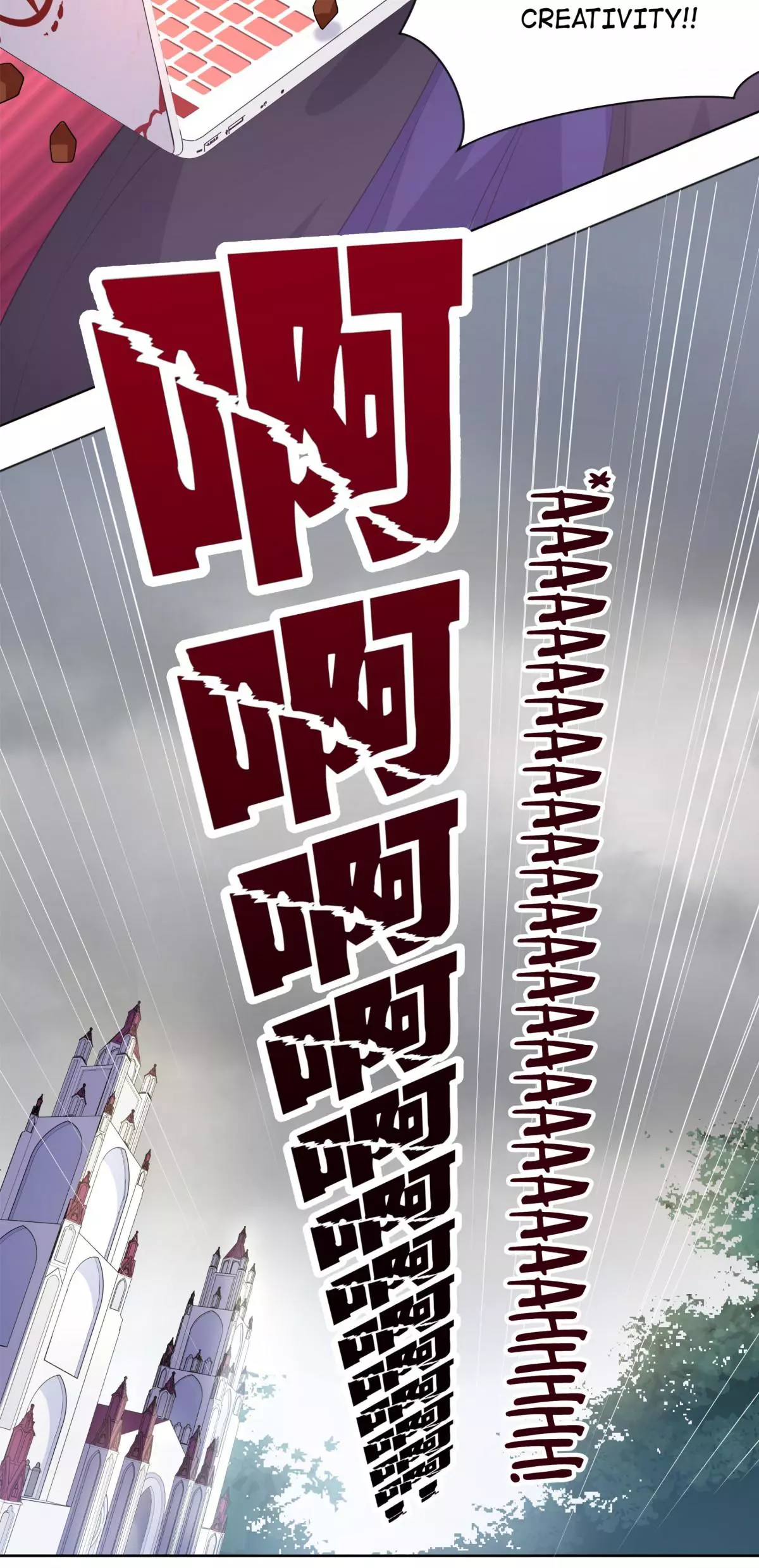 Working Overtime to Destroy the World! Chapter 60 page 40