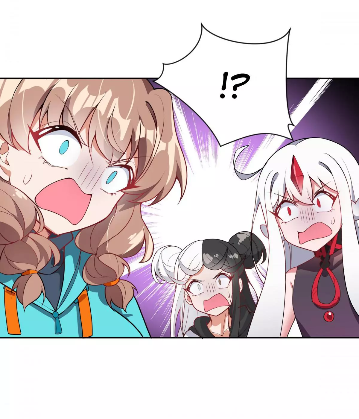 Working Overtime to Destroy the World! Chapter 73.1 page 14