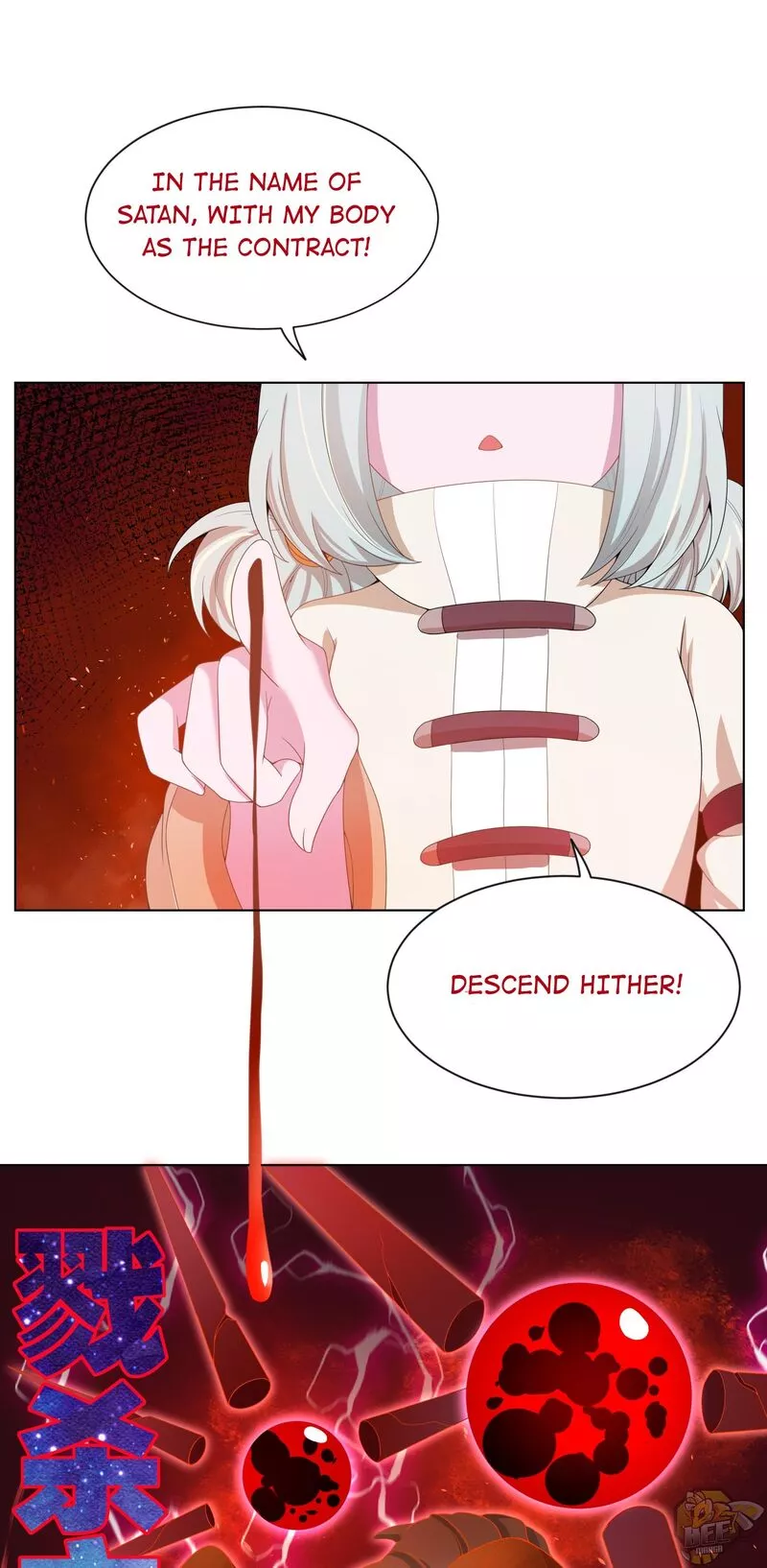 Working Overtime to Destroy the World! Chapter 79 page 38