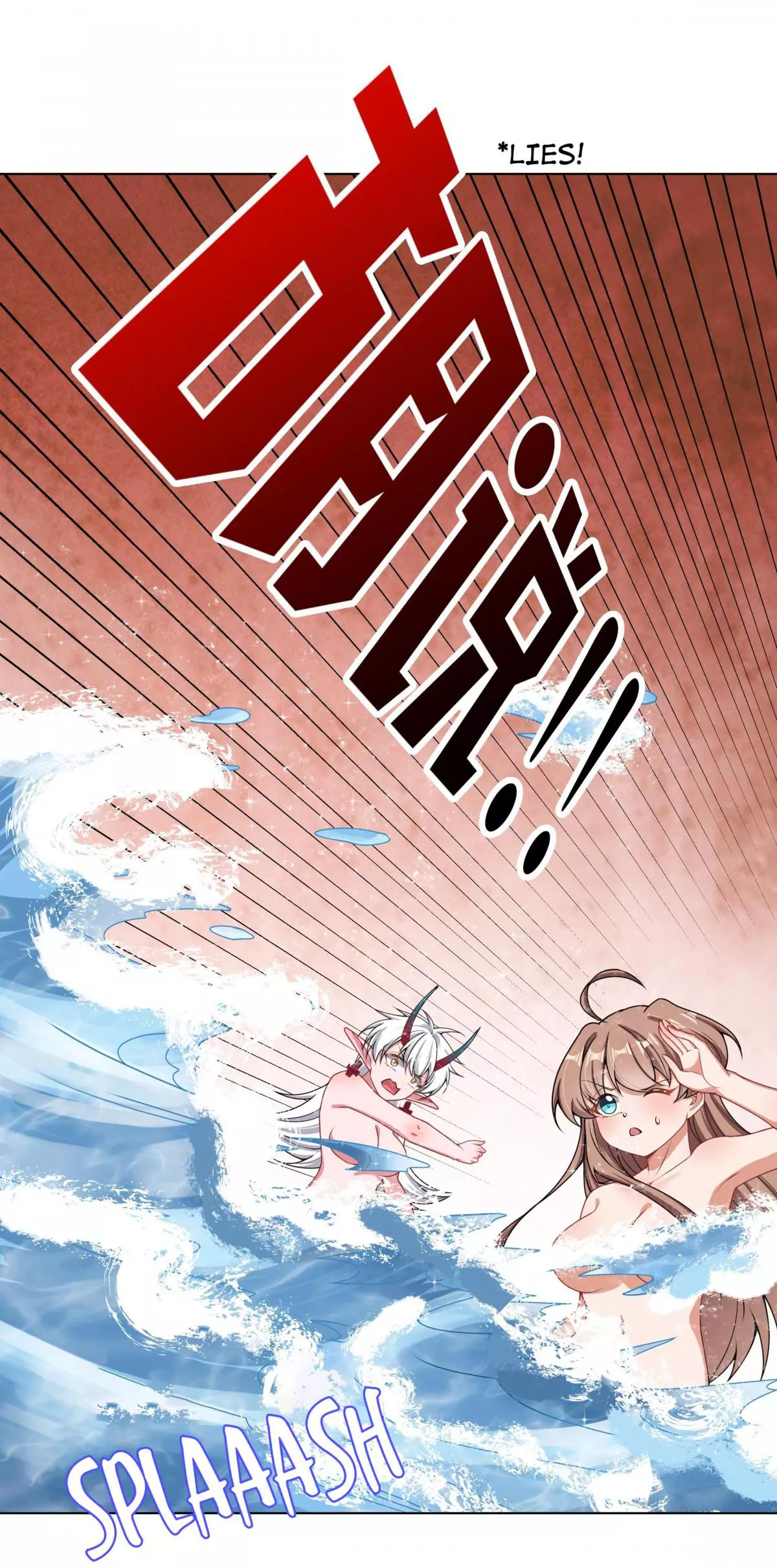 Working Overtime to Destroy the World! Chapter 84 page 37