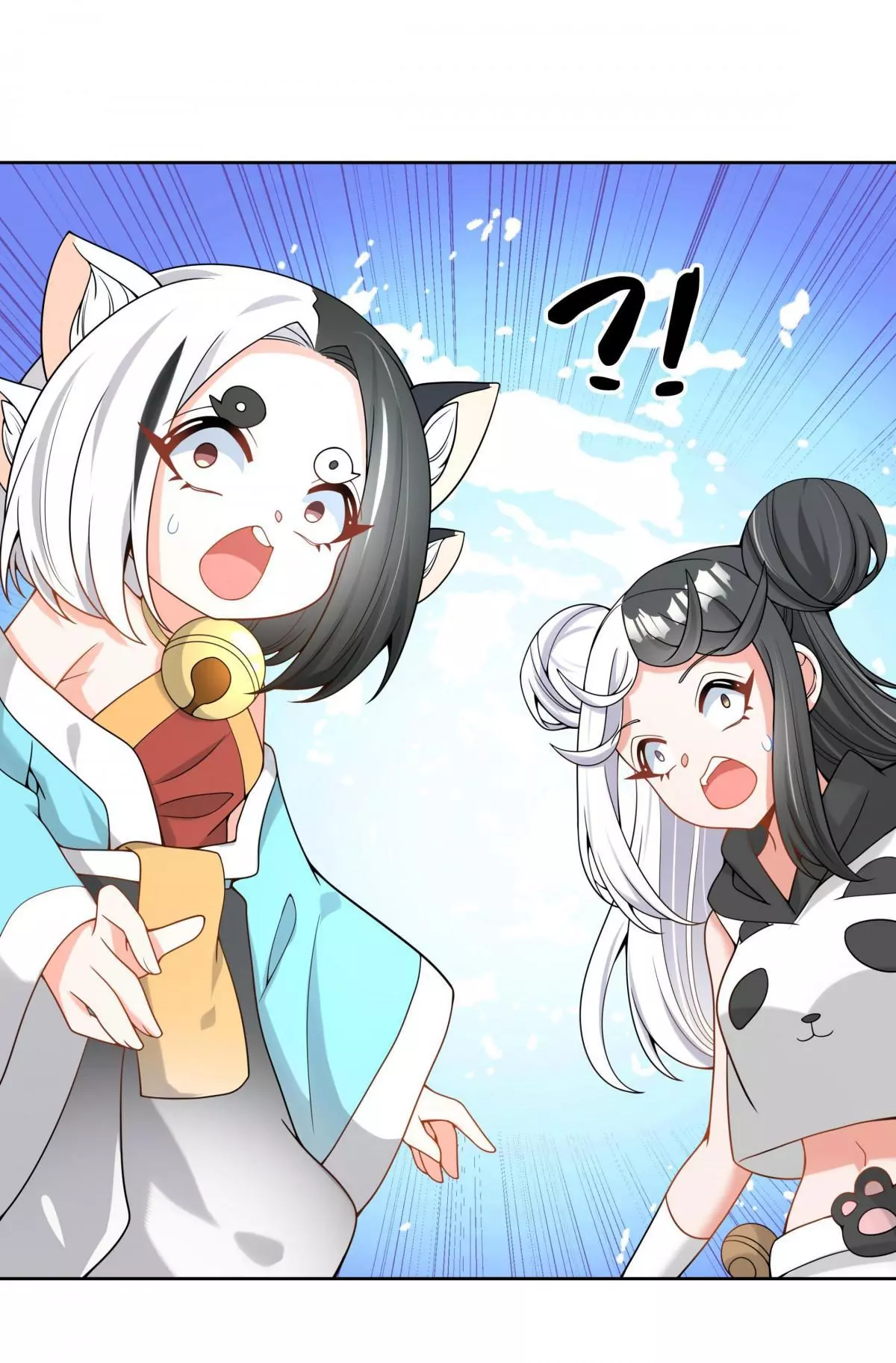 Working Overtime to Destroy the World! Chapter 100 page 4