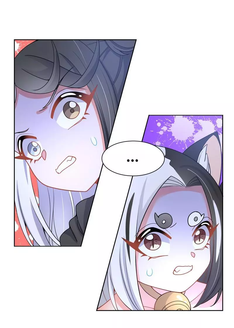 Working Overtime to Destroy the World! Chapter 113 page 22
