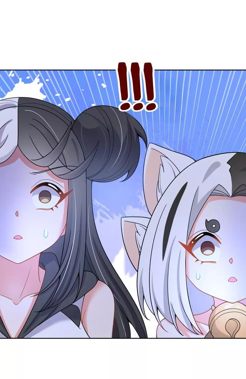 Working Overtime to Destroy the World! Chapter 113 page 21