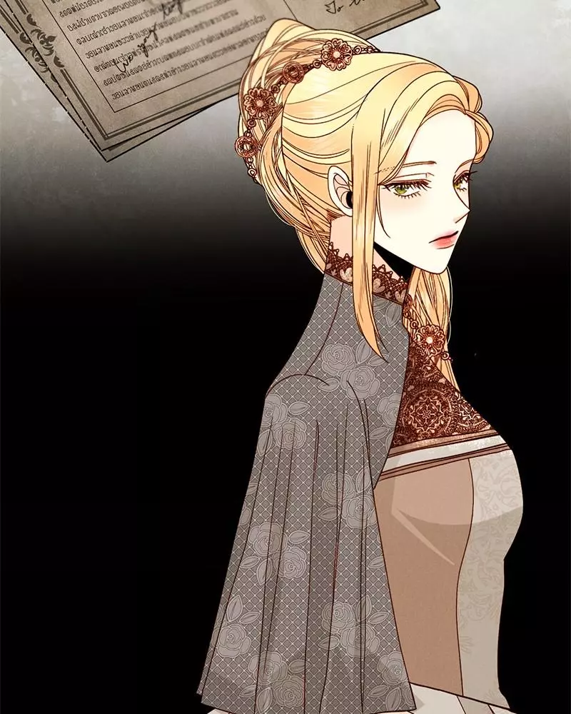 Remarried Empress Chapter 65 page 29