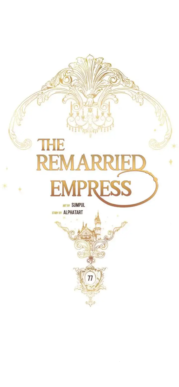 Remarried Empress Chapter 77 page 7