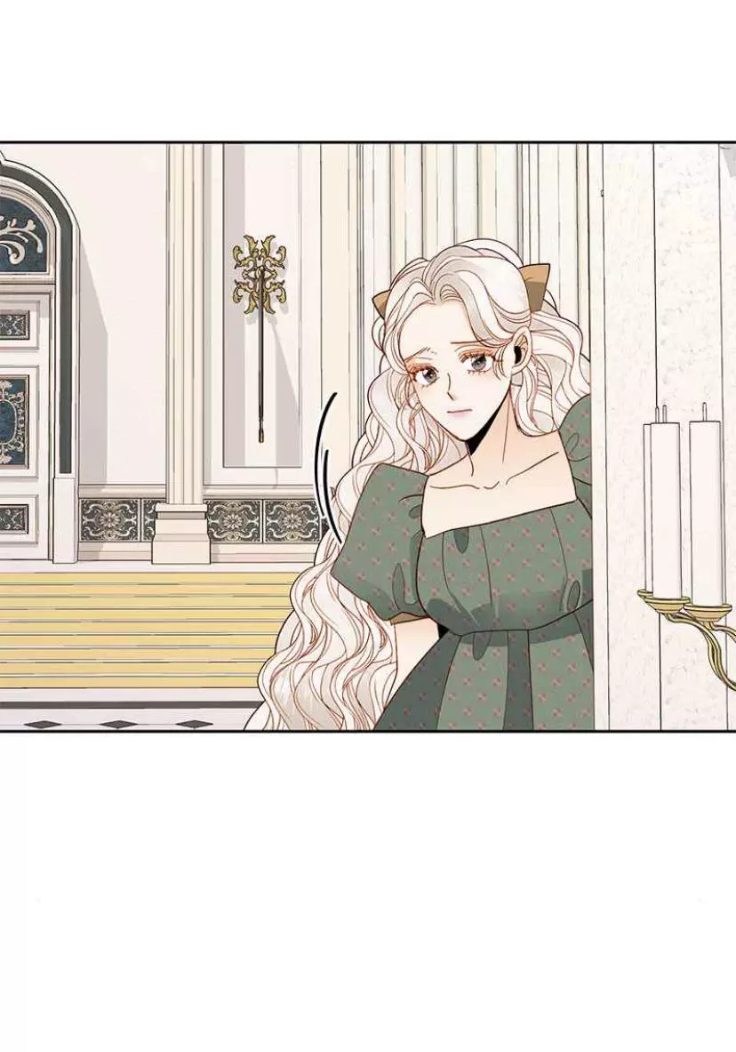 Remarried Empress Chapter 78 page 32