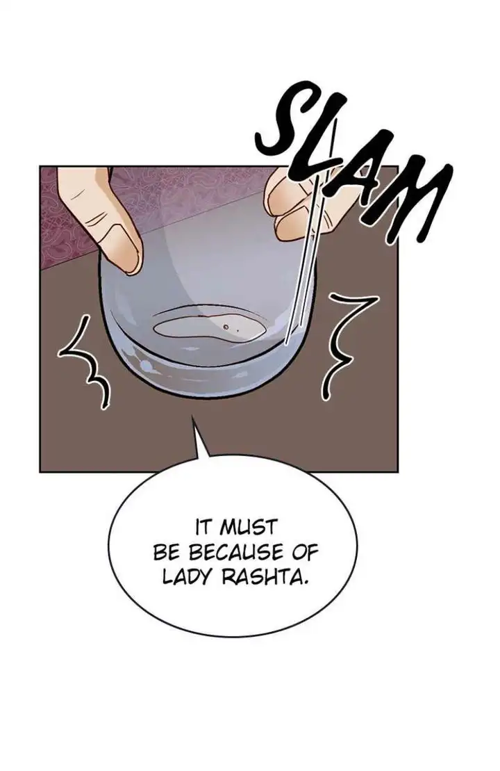 Remarried Empress Chapter 77 page 25