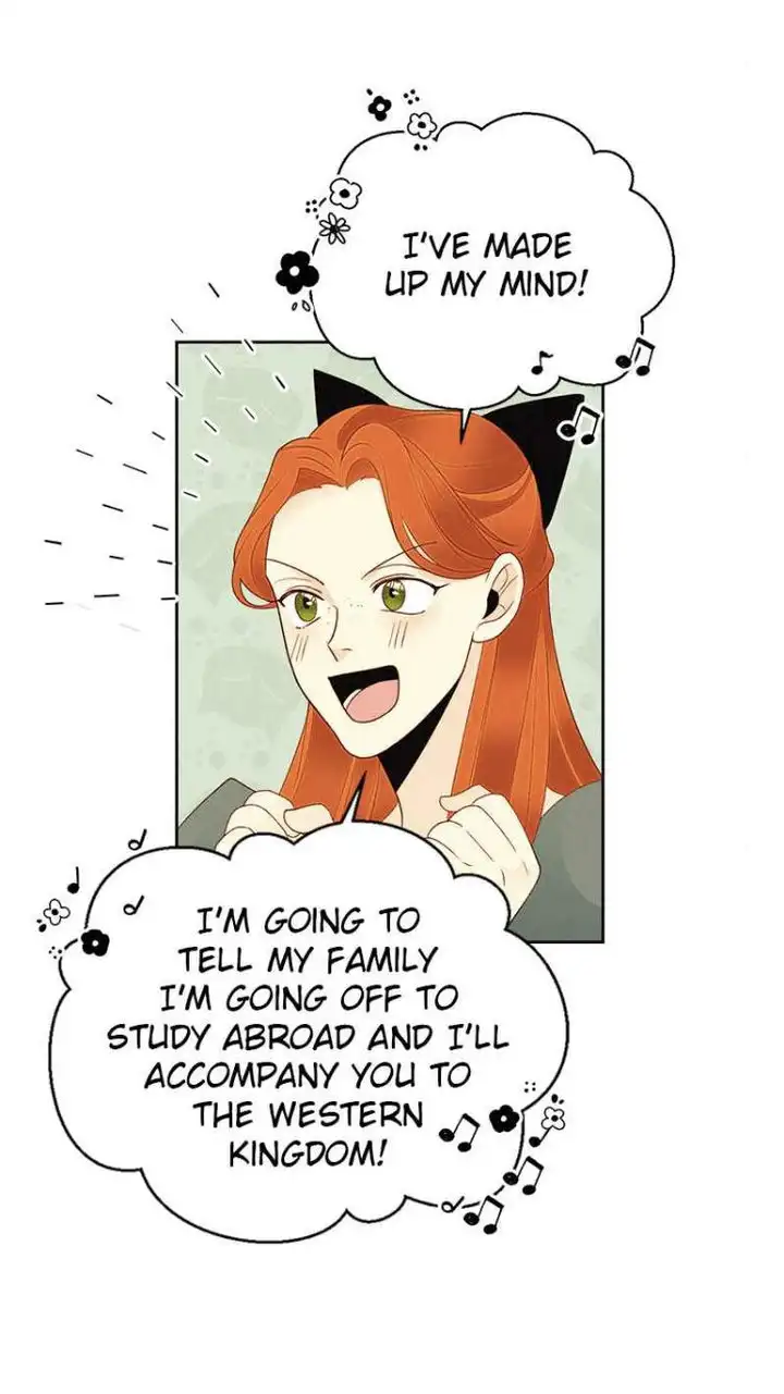 Remarried Empress Chapter 81 page 5