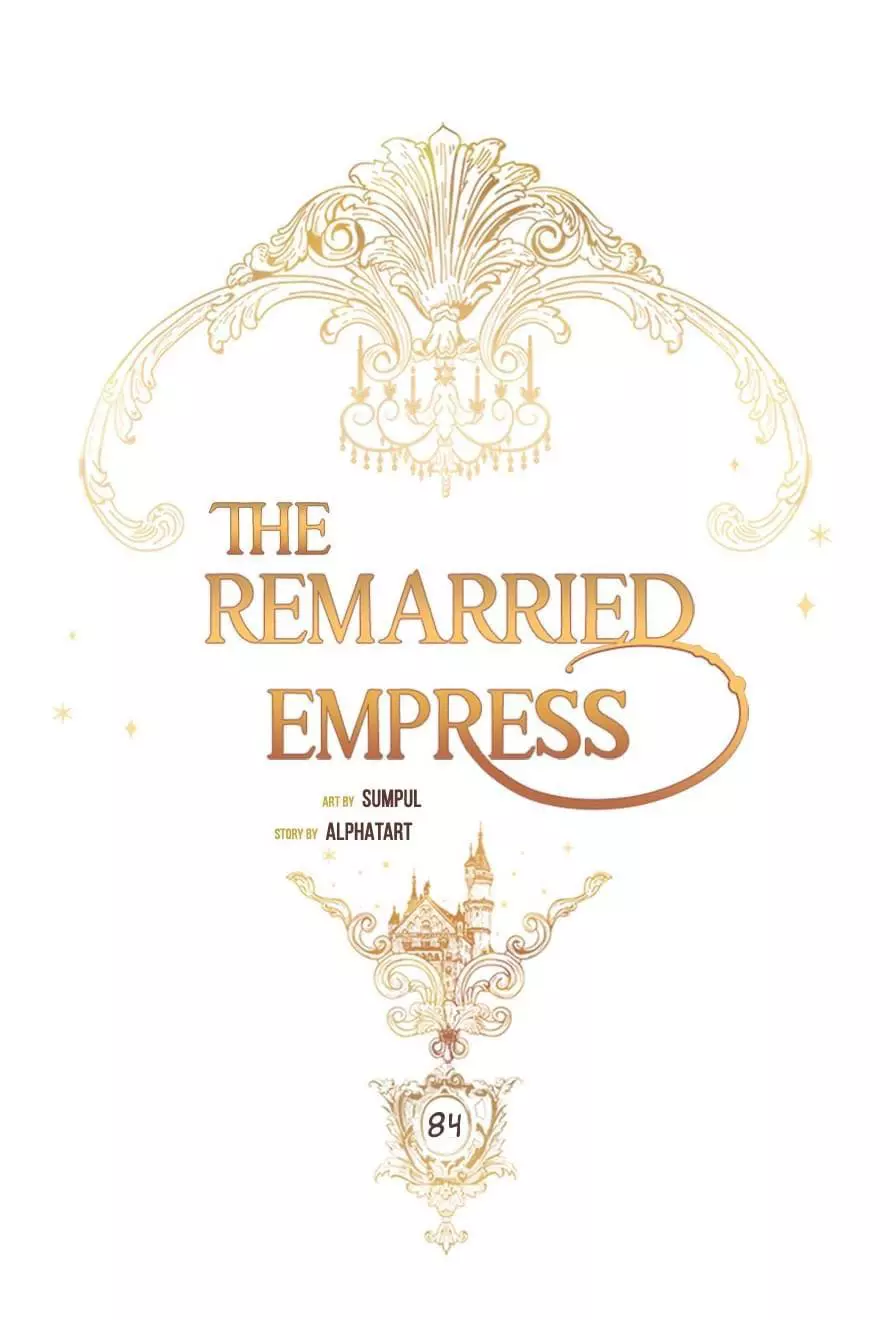 Remarried Empress Chapter 84 page 2
