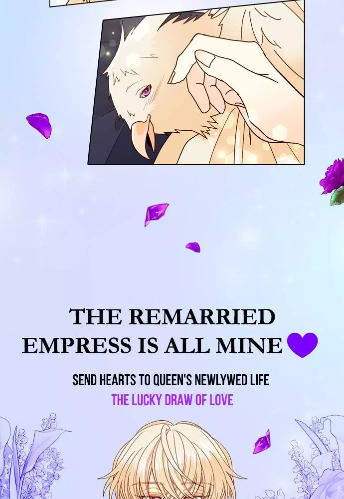 Remarried Empress Chapter 85.2 page 17