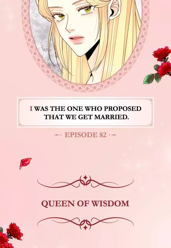 Remarried Empress Chapter 85.1 page 8