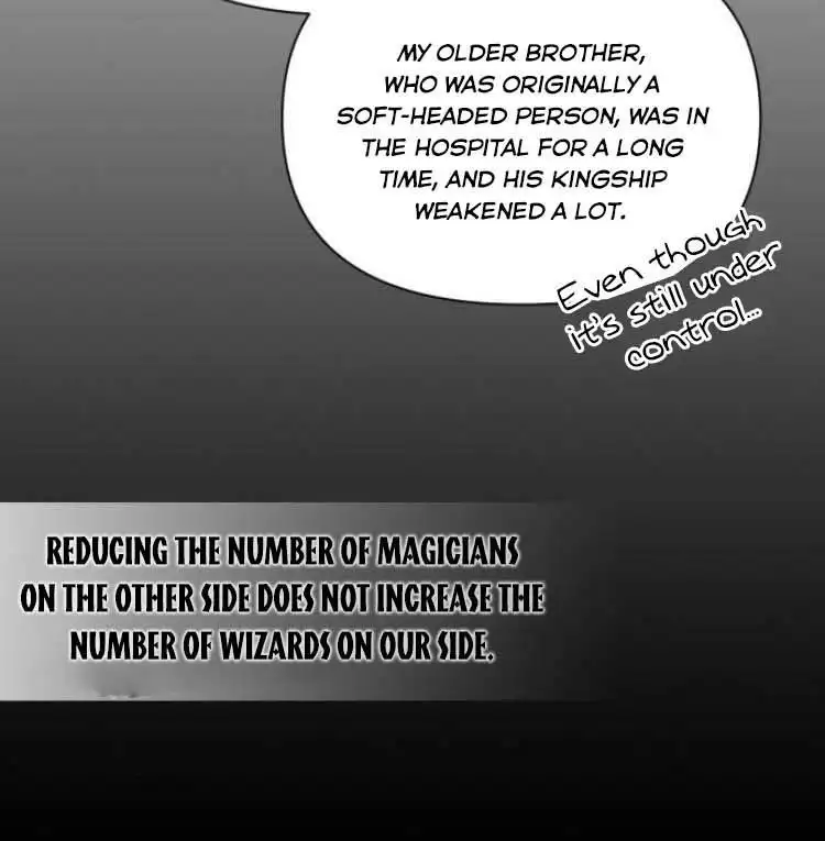 Remarried Empress Chapter 87 page 64