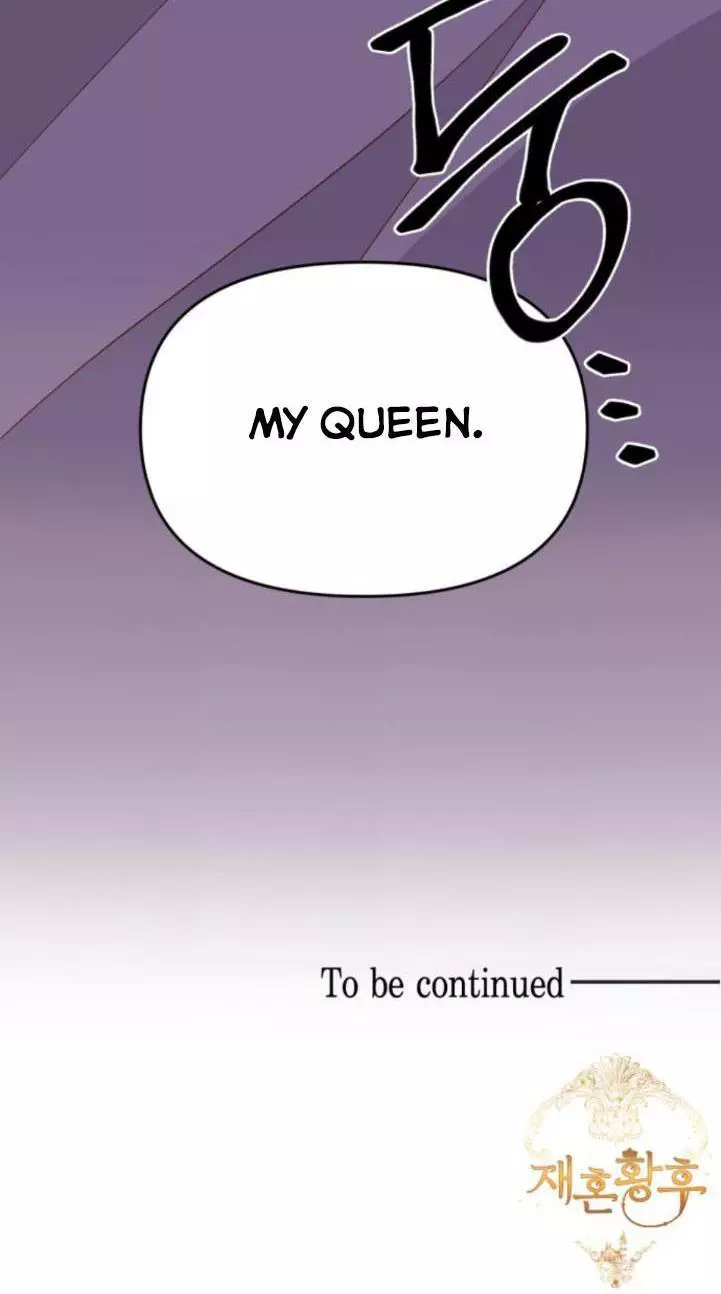 Remarried Empress Chapter 91 page 76