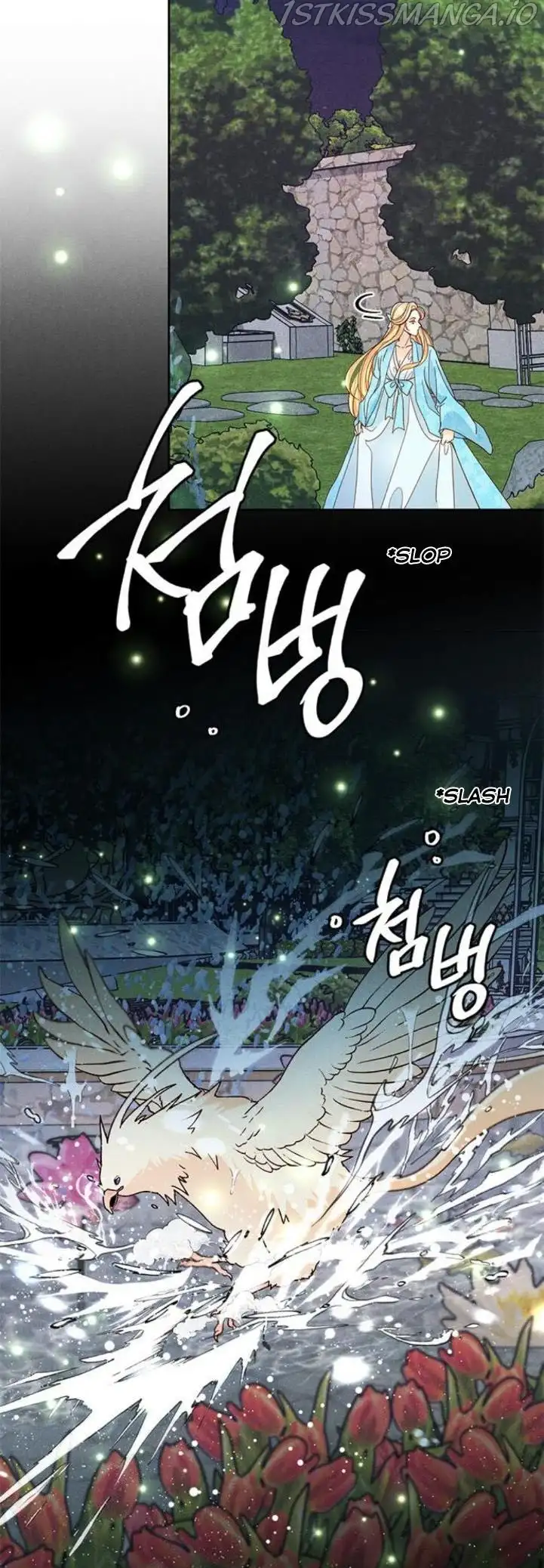 Remarried Empress Chapter 92 page 40