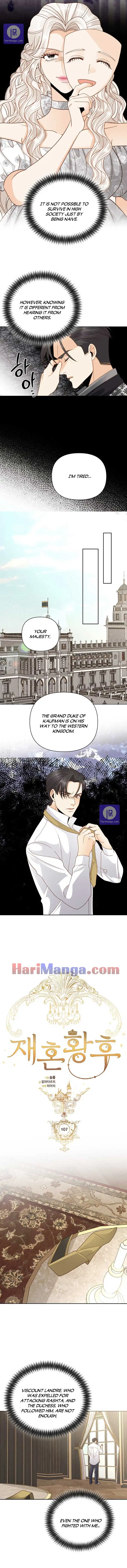 Remarried Empress Chapter 107 page 5