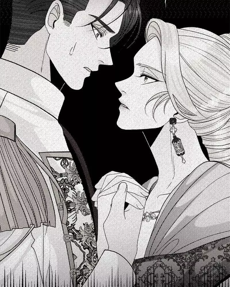 Remarried Empress Chapter 122 page 31