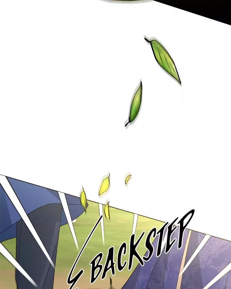 Remarried Empress Chapter 122 page 96