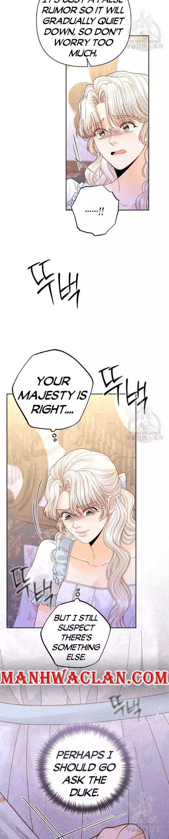 Remarried Empress Chapter 150 page 7