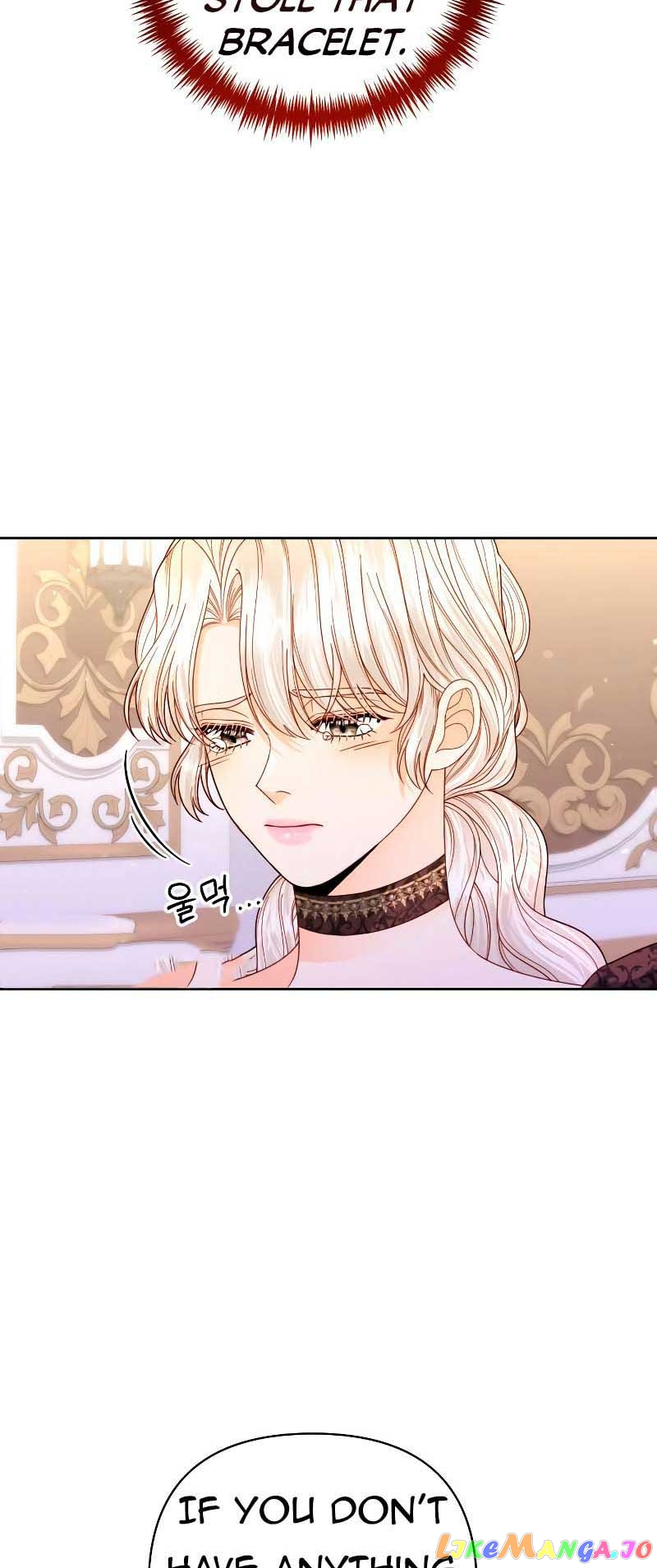 Remarried Empress Chapter 148 page 3