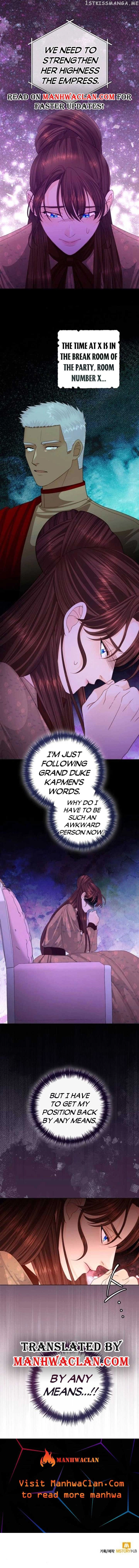 Remarried Empress Chapter 134 page 6