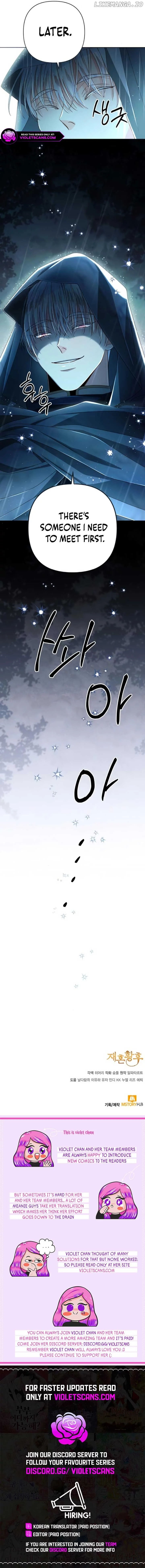 Remarried Empress Chapter 210 page 13