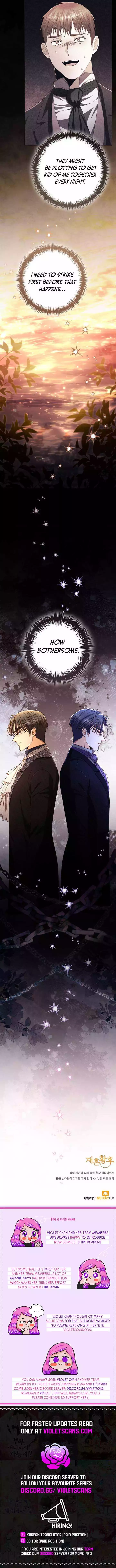 Remarried Empress Chapter 209 page 17