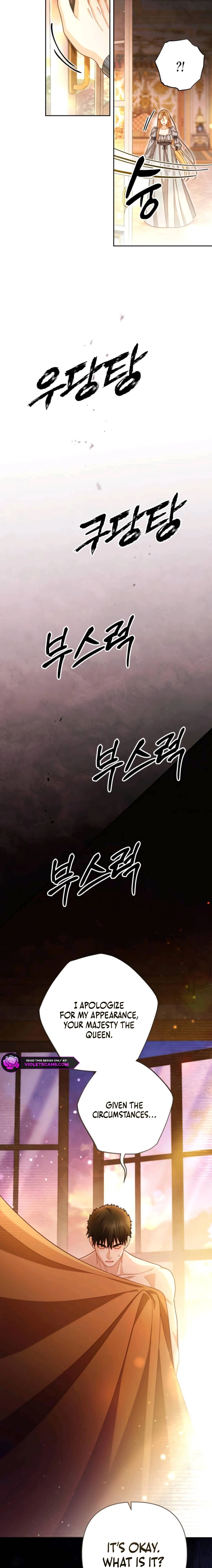 Remarried Empress Chapter 226 page 11