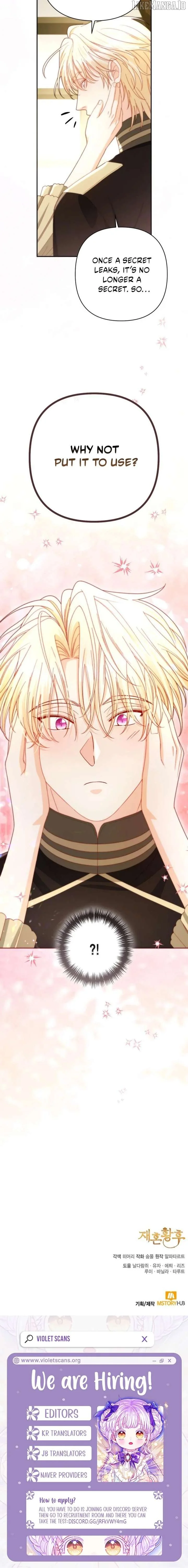 Remarried Empress Chapter 234 page 13