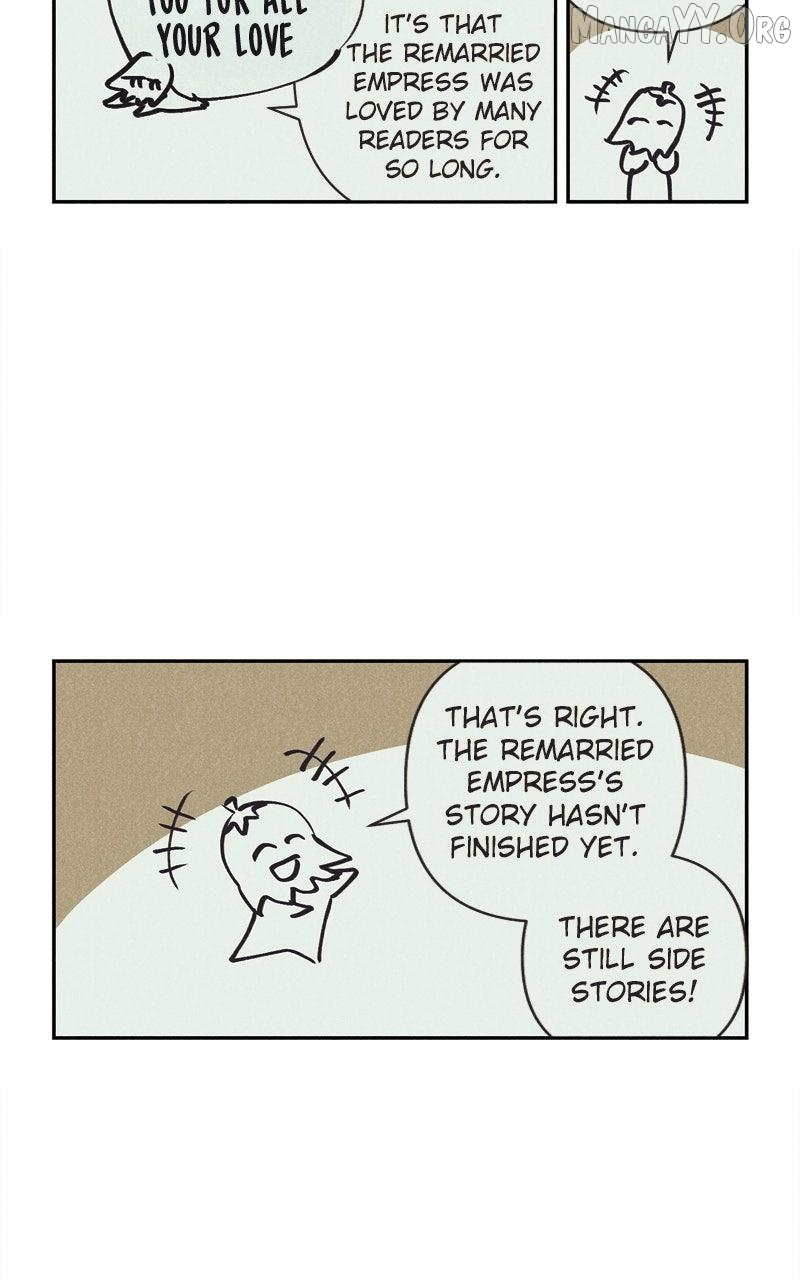 Remarried Empress Chapter 247.5 page 6