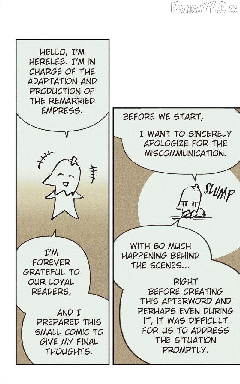 Remarried Empress Chapter 247.5 page 2
