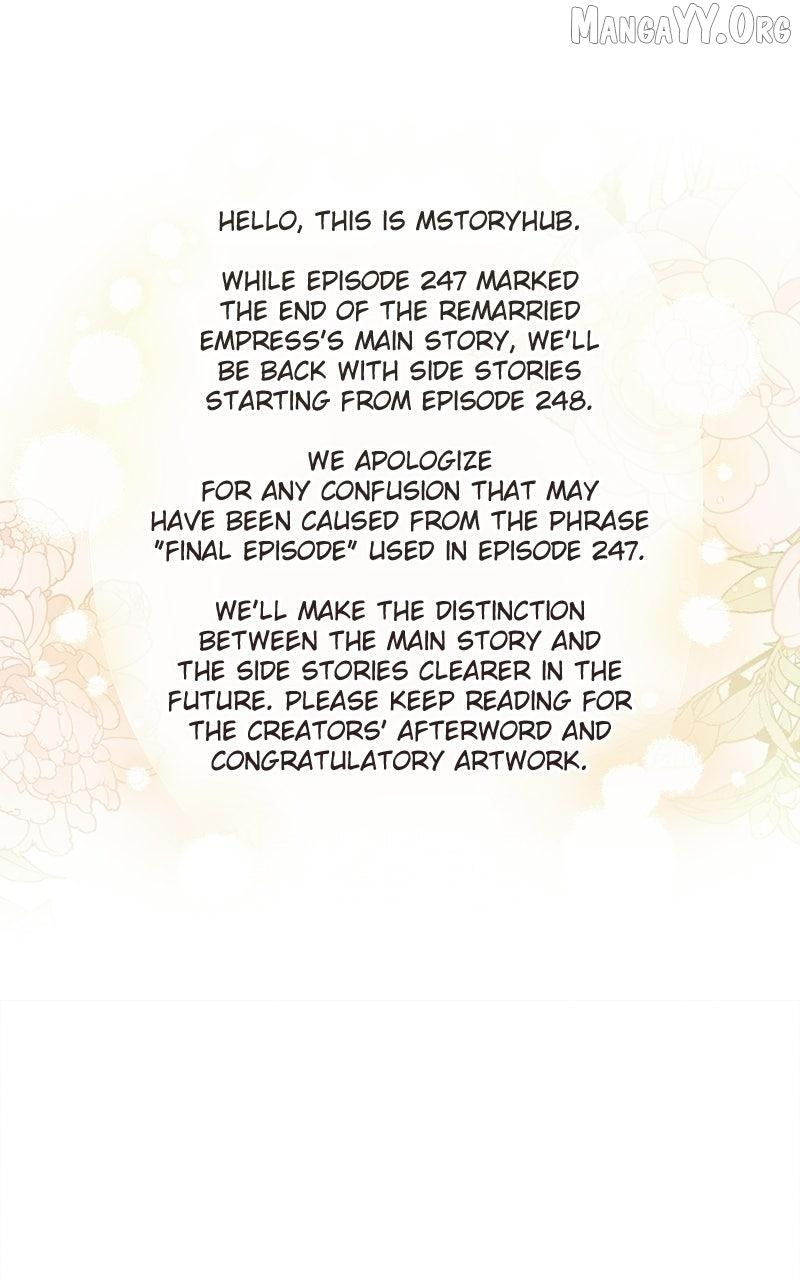 Remarried Empress Chapter 247.5 page 1
